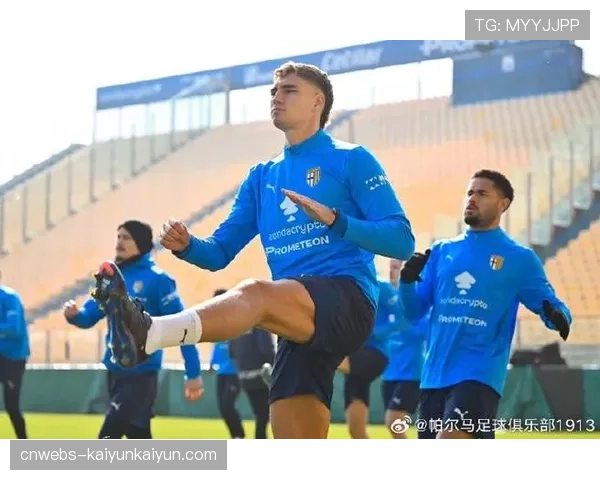 帕尔马1-0小胜比萨，恩尼奥塔迪尼球场见证关键胜利